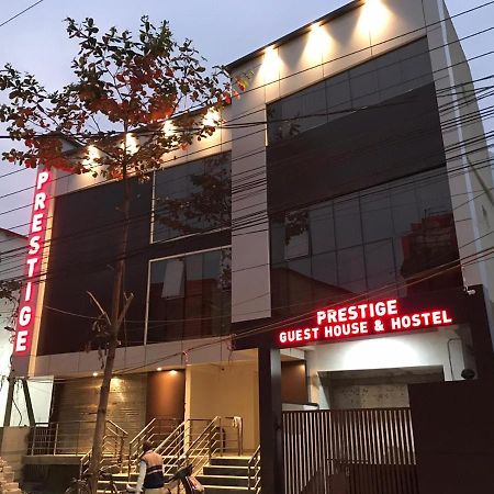 Prestige Guest House & Hostel Bilāspur Εξωτερικό φωτογραφία