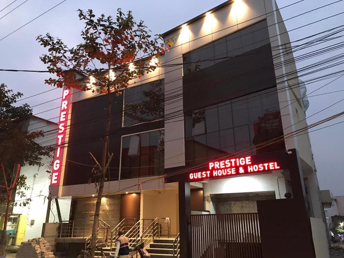 Prestige Guest House & Hostel Bilāspur Εξωτερικό φωτογραφία